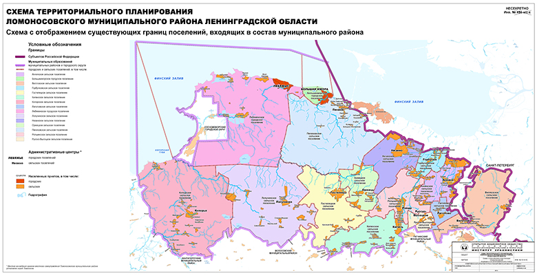 Схема района ломоносовского района ленинградской области